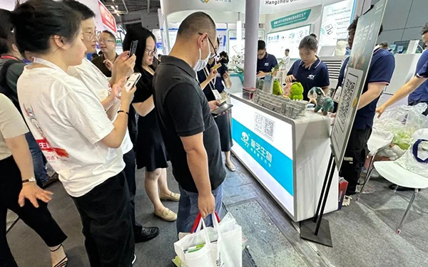 展會現(xiàn)場圖