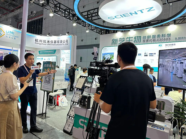 展會現(xiàn)場圖