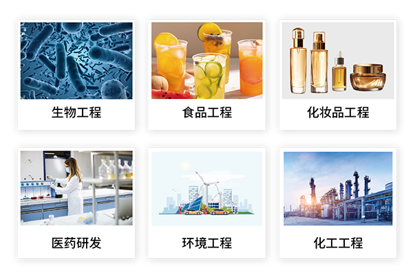 微信圖片_20250909134950