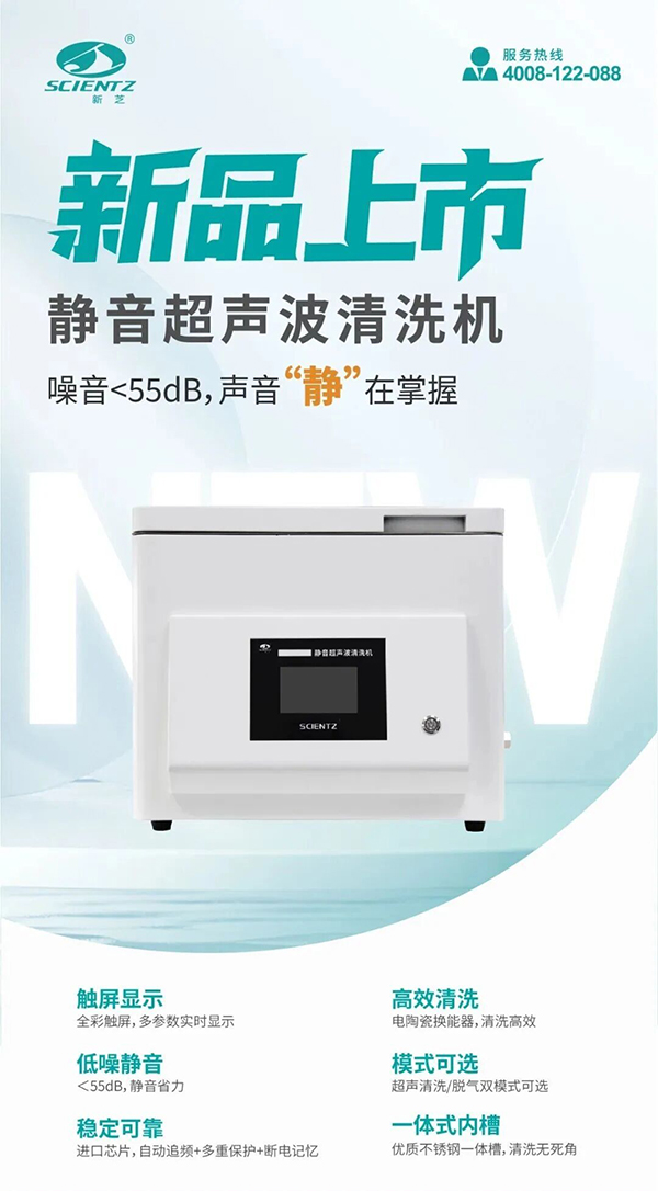 微信圖片_20251209133940