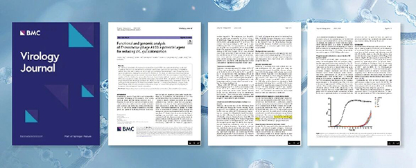 微信圖片_20251222130749